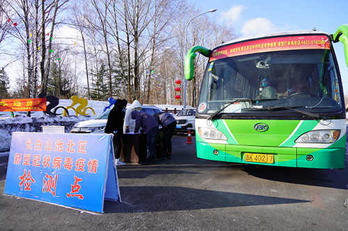 我是黨員我?guī)ь^,一線防控共擔(dān)當(dāng)