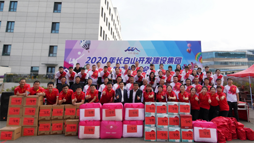 創(chuàng)業(yè)創(chuàng)新，自立自強，立足全域，揚帆起航